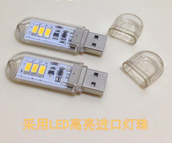 Lampe USB - Ref 378924 Image 5
