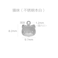 (2 штуки) белая сталь из нержавеющей стали из нержавеющей стали