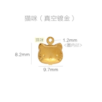 (2 штуки) Золотая кошка из нержавеющей стали вакуумным золотом