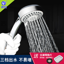 Water heater faucet shower head toilet bath shower set of solar flower wine set