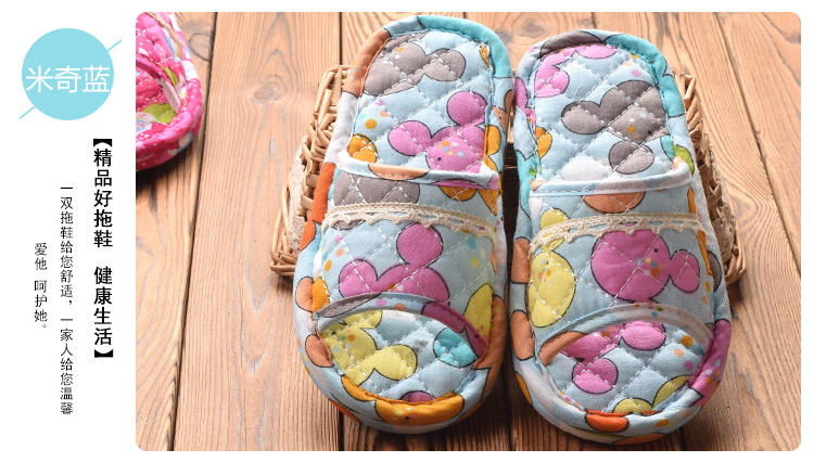 Chaussons enfants en coton pour été - semelle tendon - Ref 986185 Image 38