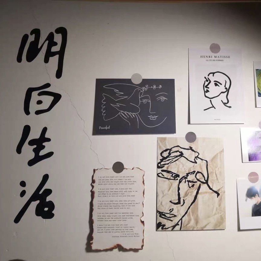 ins Decorative Cards Matisse Oil Painting Picasso Art Painting Decorative coated paper cards set of three sheets