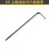 EG Metric wave head hex key Hex key 1 5 2 2 5 3 4 5 6 8 10 12 14