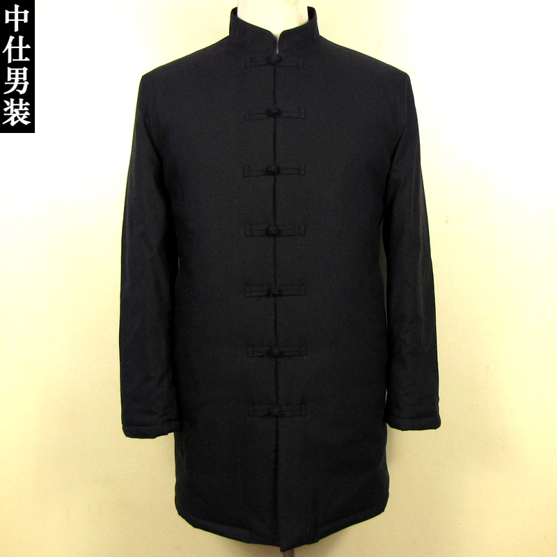 SINGSIC men's Winter Chinese Winter Man medium and long-form Tang Cotton Wears Disc Close Black Cotton Coat Coat 760#
