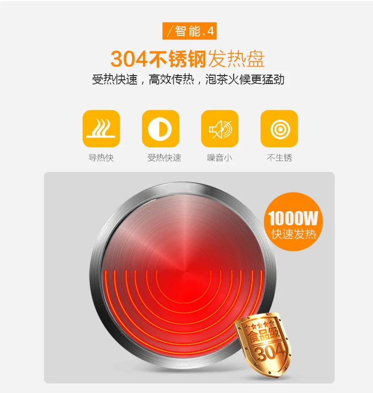 Hoàn toàn tự động nước ấm đun nước dưới cùng ấm đun nước thủy tinh ấm đun nước điện ấm đun nước gia đình đặt bếp điện từ - ấm đun nước điện bình đun nước nóng panasonic