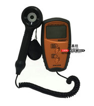 Hyphenograph UV illuminometer UV340B illuminance meter UVA and UVB strength meter detector
