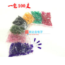 Dispensing needle Needle nozzle Dispensing machine Needle needle needle nozzle Bayonet All plastic needle