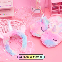 Autumn Winter Cartoon Creativity Ins Cute Unicorn Blindfold Hair Stirrup Pocket Plush Slippers Womens Home Indoor Shoes