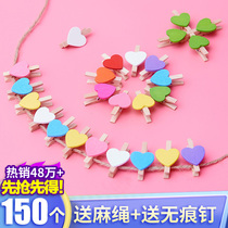 (50 pieces in a pack to send hemp rope)Color love clip Wedding small wooden clip Photo small clip Photo clip Photo wall