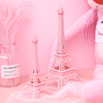 Girl heart pink Paris Eiffel Tower home creative decoration ornaments ins wind shooting posing props