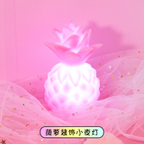 Creative Pineapple Small Night Light Ins Girl Hearts Soft-girl Lamps Students Children Cute Cartoon Bedroom Bedlights Gifts