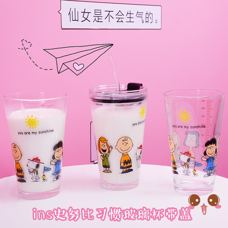 ins straw scale glass cups with shubby net red home water glasses cute adolescent heart milk tea cup subreddits