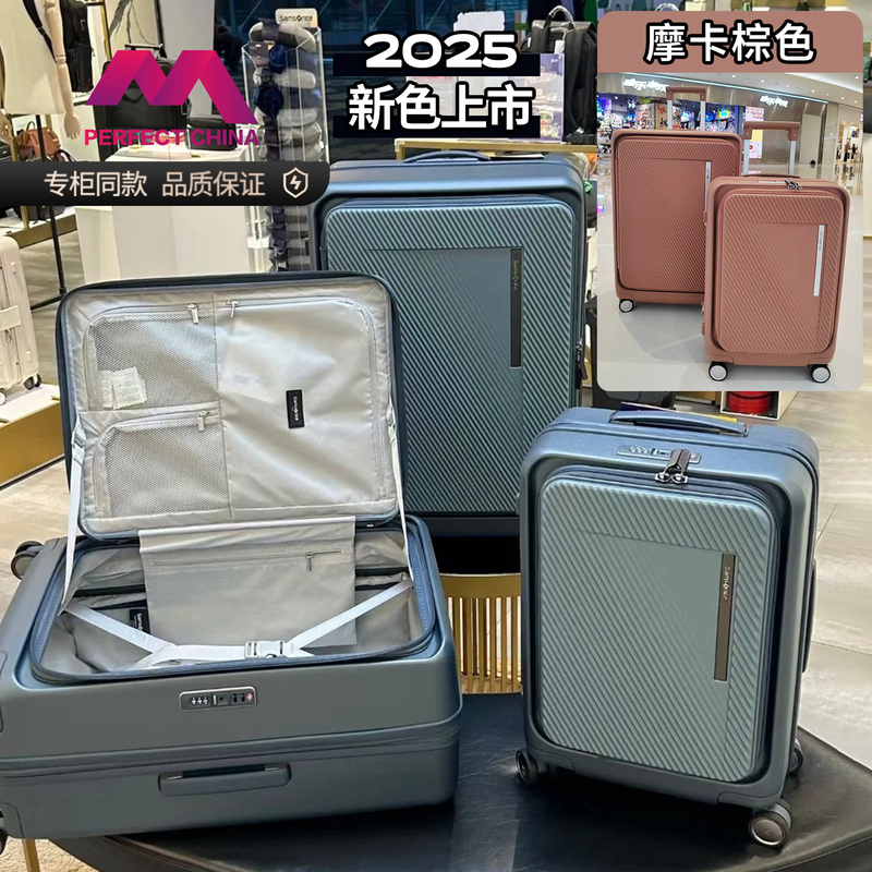 Samsonite Suitcase Trolley Luggage 20inch Carry-On Suitcase Ue9 Large Capacity Expandable Checked Suitcase New Model