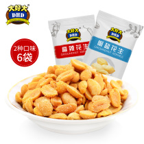 Big Peanuts under the wine dish 105g * 6 bags of salt and pepper spicy snacks cooked peanuts casual snacks Snacks