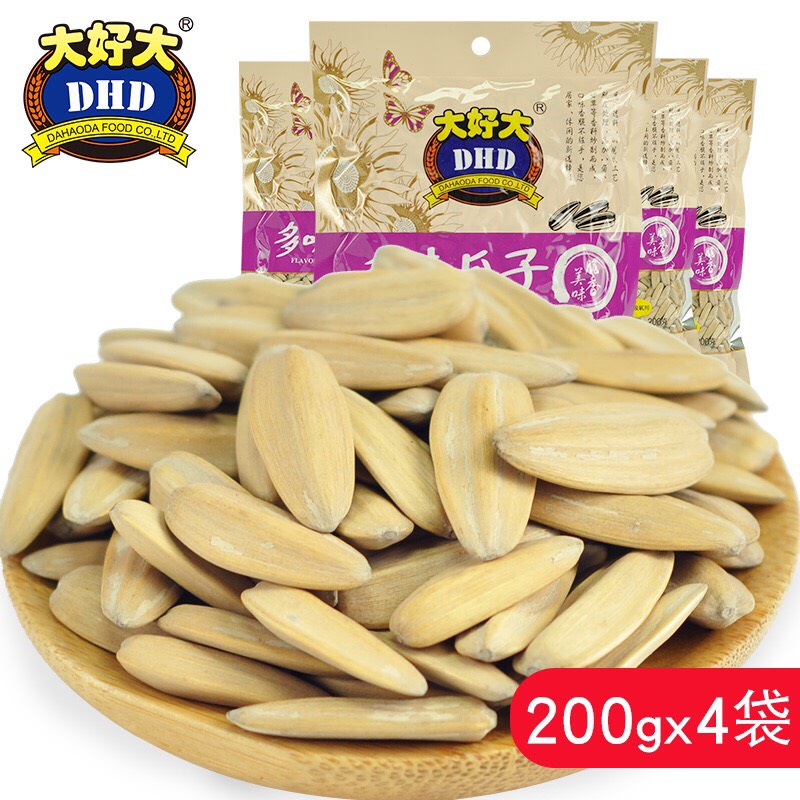 Big good big flavor cantaloupe seeds 200g*4 bags of leisure snacks snacks fried food large packaging sunflower seeds specialty
