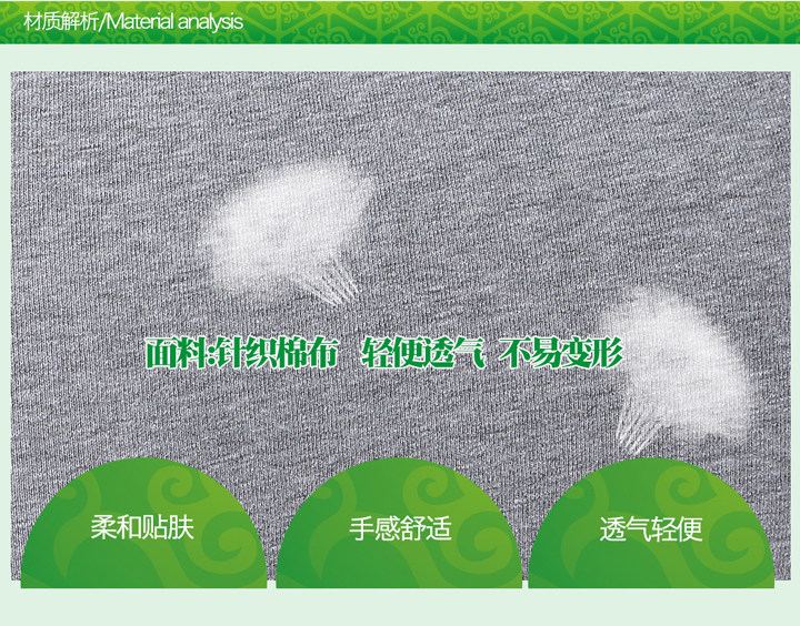 Защитные шорты, безопасное нижнее белье, защита при падении 