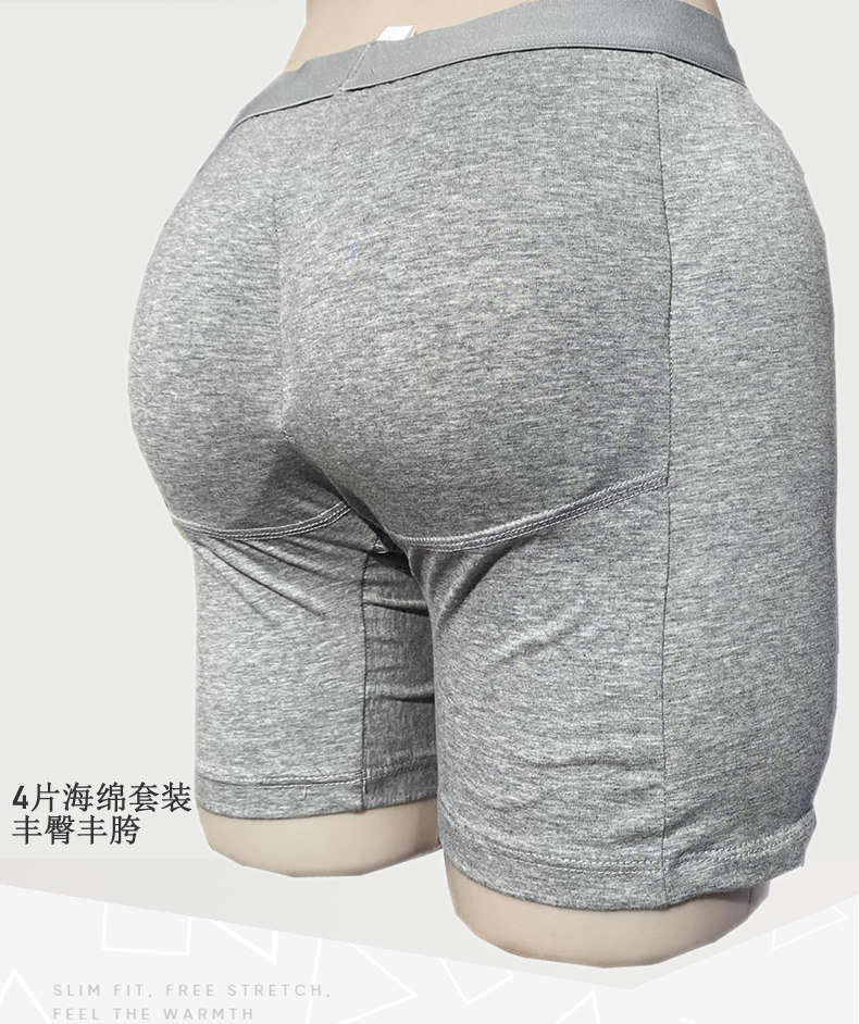 Защитные шорты, безопасное нижнее белье, защита при падении 