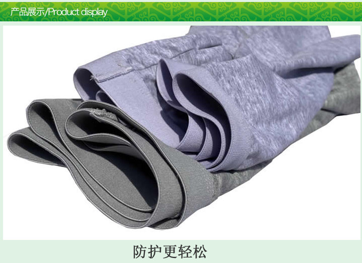 Защитные шорты, безопасное нижнее белье, защита при падении 