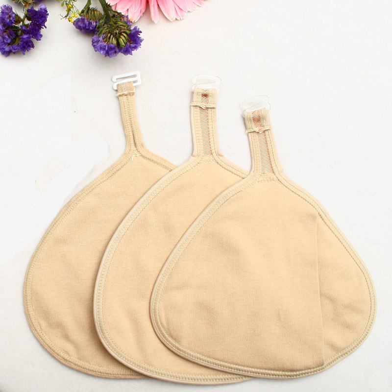 Coques pour soutien-gorge BEAUTYFORM BMBHT09 - Ref 817007 Image 8