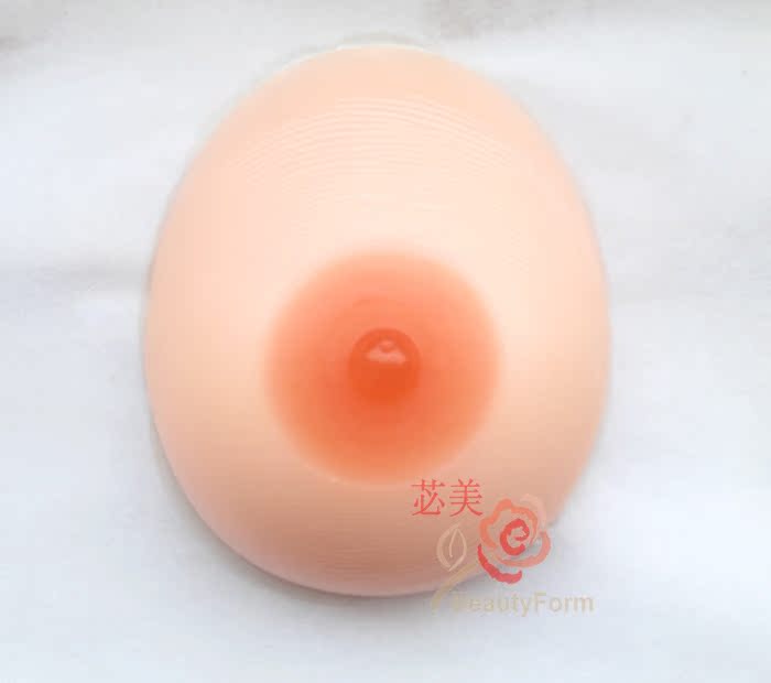 Pads pour soutien-gorge BEAUTYFORM BMMT250 - Ref 832053 Image 13