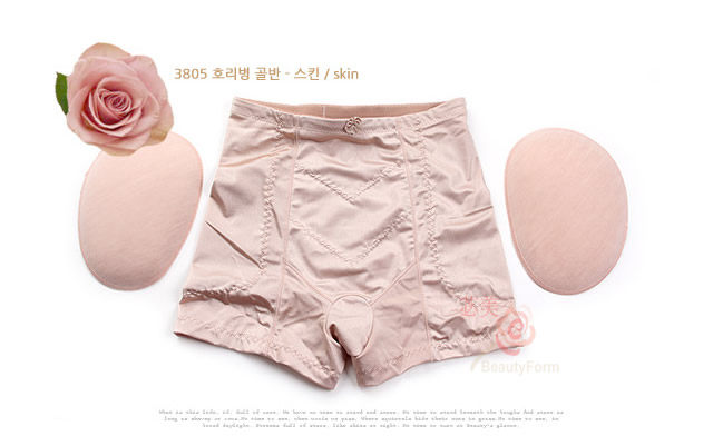 body amincissant BEAUTYFORM BMTTKJK en spandex - Ref 672010 Image 15