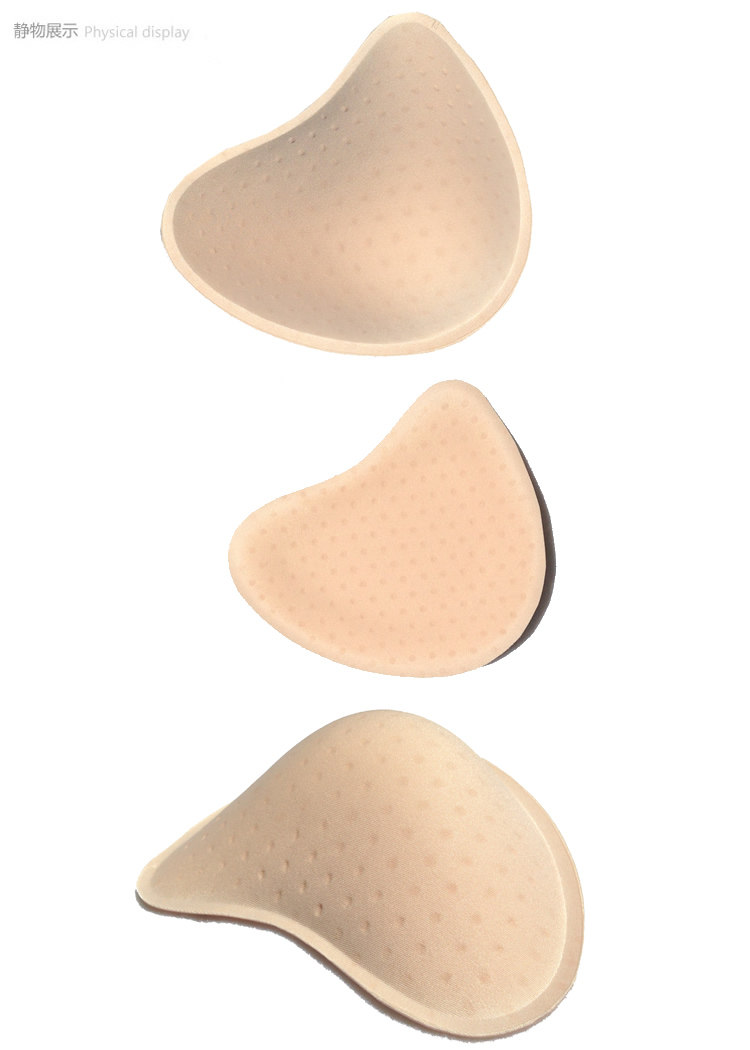 Pads pour soutien-gorge BEAUTYFORM 171TQ - Ref 816942 Image 9