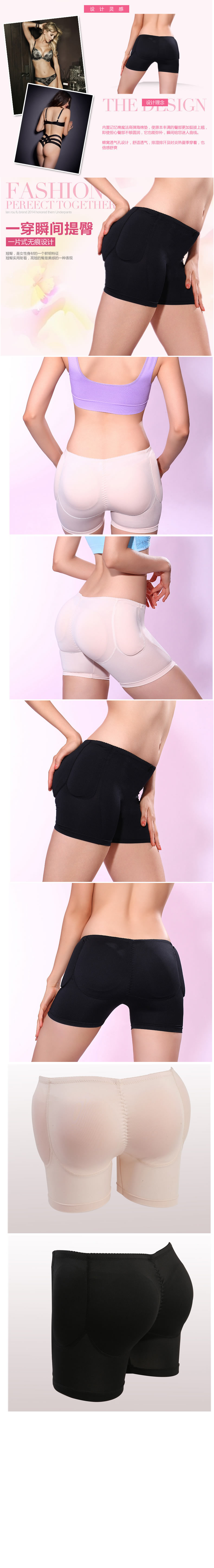 body amincissant BEAUTYFORM BMTTKXL en soie Ice - Ref 672588 Image 22