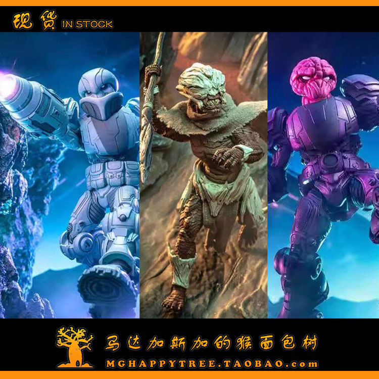 In Stock Four Horsemen Cosmic Corps Phantom Warrior Rockman Fedon Wasp Hunter Mountain Mount