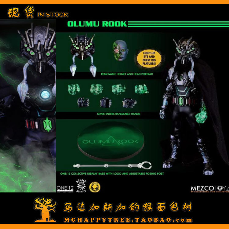 In Stock Mezco Ant Space Spartan Olumu Rook 1/12 Action Figure Doll In Stock Mezco Ant Space Spartan Olumu Rook 1/12 Action Figure Doll