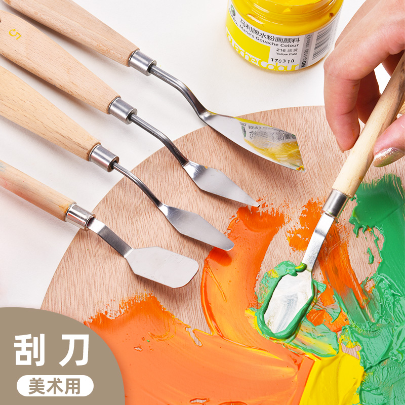 Paint Scraper Oil Painting Water Powder Scraper Oil Painting Knife Pick Knife Propylene Water Powder Paint Toning Oil Painting Supplies