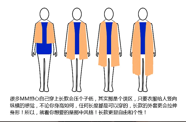 Áo khoác len nữ dài phần phiên bản Hàn Quốc 2018 thu đông mới giảm béo mỏng mùa đông hoang dã