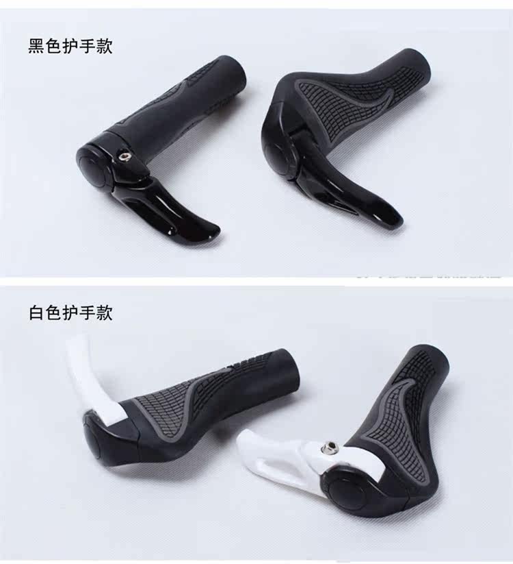 Poignées de vélo - Ref 2340313 Image 5