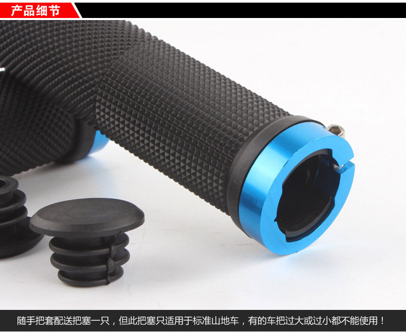 Poignées de vélo - Ref 2340313 Image 30