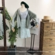 KS1209 chỉ nhà đầy đủ quy mô thủ công! CẢM NHẬN văn học! Áo len cardigan