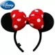 Disney headband nữ hot sale Minnie Mouse headband Disney mũ nón kẹp tóc tai thỏ Mickey headband - Phụ kiện tóc