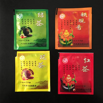 Hotel Hotel 4s shop disposable tea tea tea iron guanyin Black Tea Green Tea Green Tea Green Tea green tea tea bag