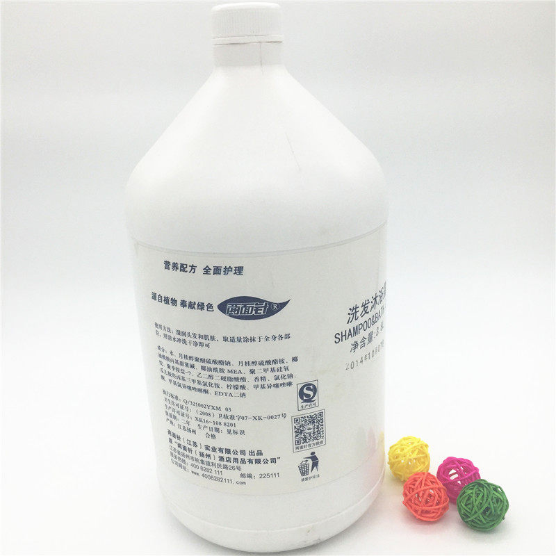 Hotel disposable products two-sided needle 3 8 liters shampoo shower gel two-in-one (full box of four bottles)