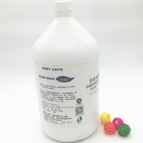 Hotel disposable products two-sided needle 3 8 liters shampoo shower gel two-in-one (full box of four bottles)