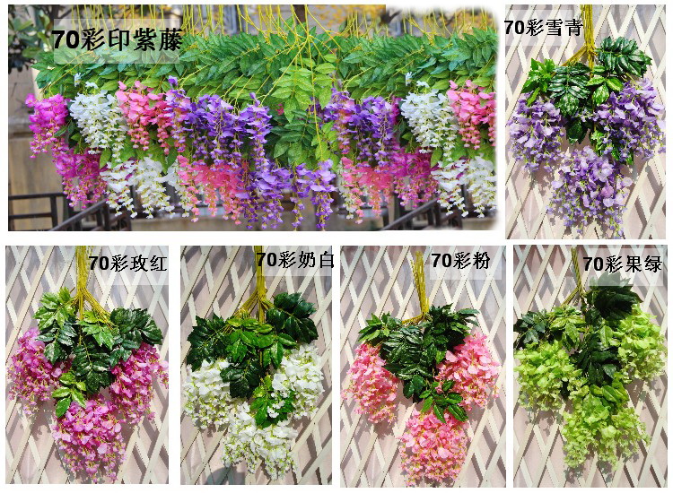 Mô phỏng Chuỗi hoa Wisteria Mây treo tường Đám cưới Hoa Douban Chuỗi mây Trang trí Arabis Làm vườn Hoa Trồng cây xanh Iris Hoa - Hoa nhân tạo / Cây / Trái cây cây bàng giả