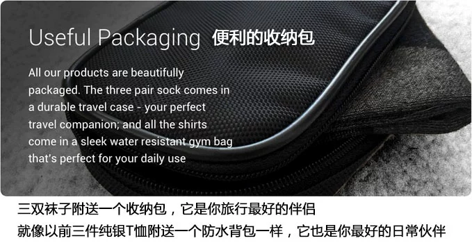 Chính hãng SilverAir Bạc 12% Kháng Khuẩn Khử Mùi Mồ Hôi Thể Thao Chạy Ống Ngắn Socks Men Ngoài Trời Thủy Triều