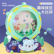 Ferris wheel docking bean machine childrens reaction exercise childrens concentration puzzle thinking training boys and girls ball toys