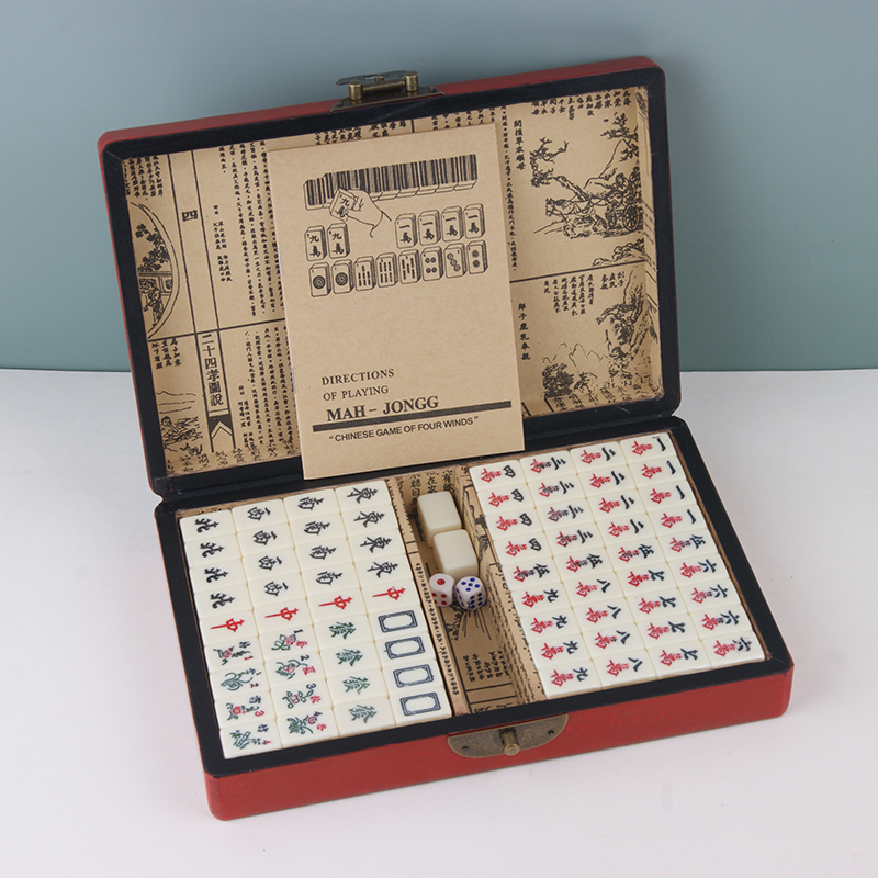 Imitation ancient mahjong box English mahjong small number of mahjong tourist mahjong Mahjong Mahjong matching imitation ancient leather case delivery brochure