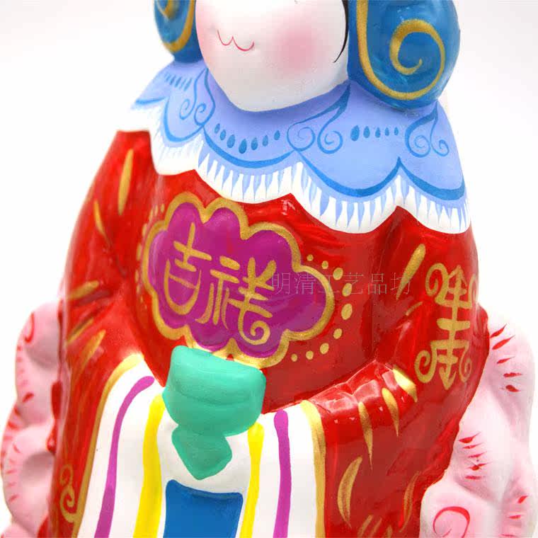老北京兔儿爷吉兔坊大号祥灵虎兔爷传统手工泥塑摆件包邮 特惠 兔儿爷 泥塑 摆件 大号 老北京途虎网