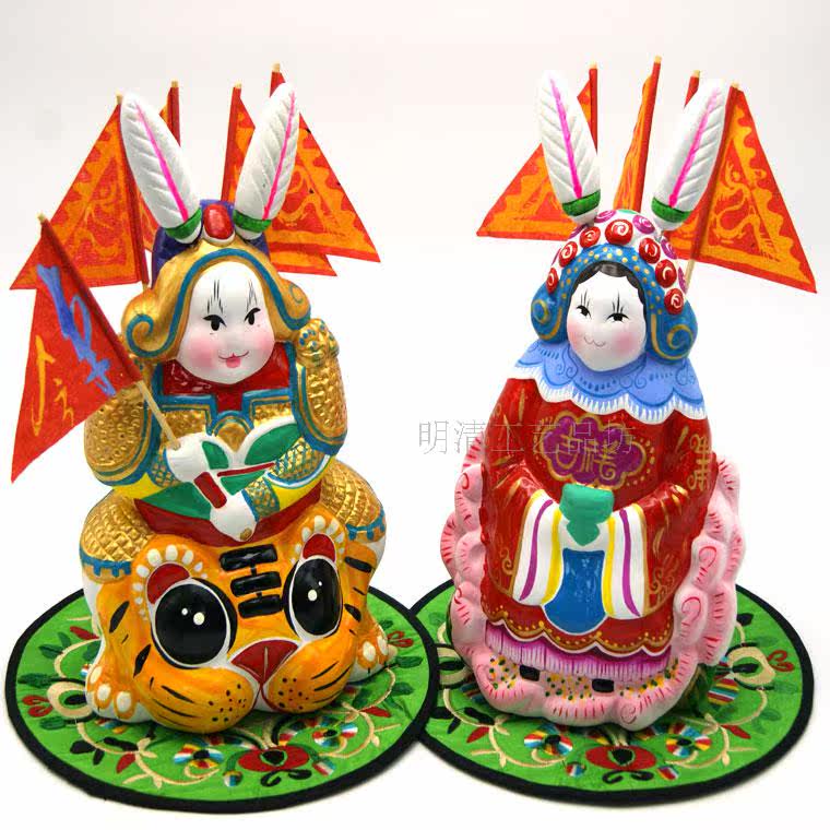 老北京兔儿爷吉兔坊大号祥灵虎兔爷传统手工泥塑摆件包邮 特惠 兔儿爷 泥塑 摆件 大号 老北京途虎网