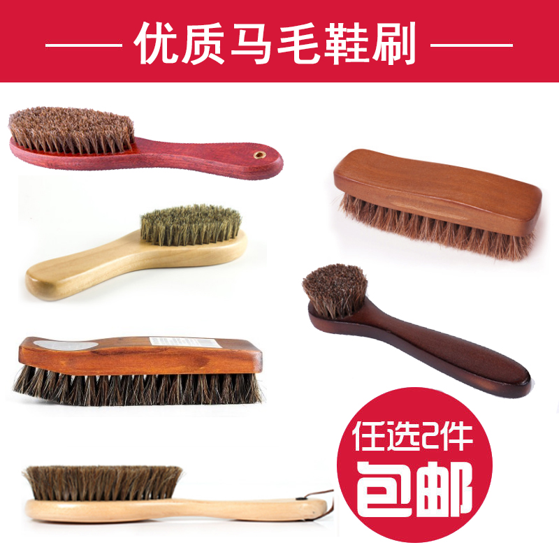 Soft wool shoe polish shoe brush cleaning shoe cloth tool set leather shoes gloves flip shoe brush suede brush horsehair brush
