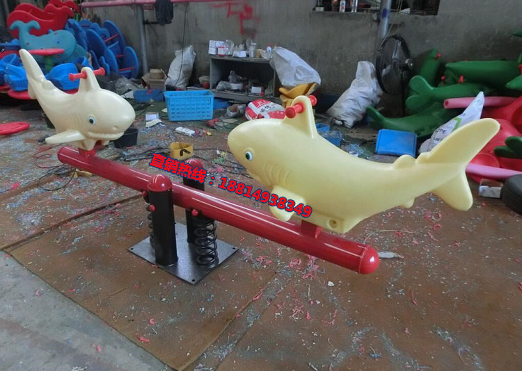 аттракцион качели 幼儿园游戏弹簧木马 公园卡通海马摇摇乐 儿童健身摇乐 小区摇马 OTHER