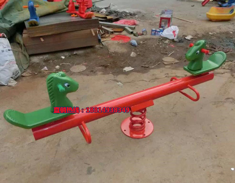 аттракцион качели 幼儿园游戏弹簧木马 公园卡通海马摇摇乐 儿童健身摇乐 小区摇马 OTHER