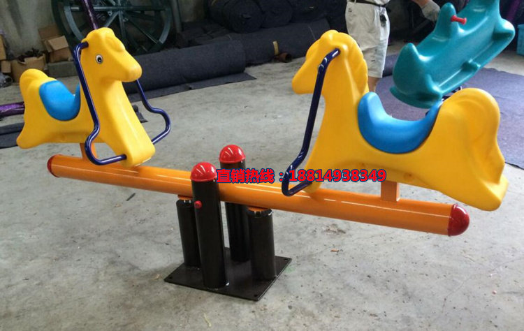 аттракцион качели 幼儿园游戏弹簧木马 公园卡通海马摇摇乐 儿童健身摇乐 小区摇马 OTHER