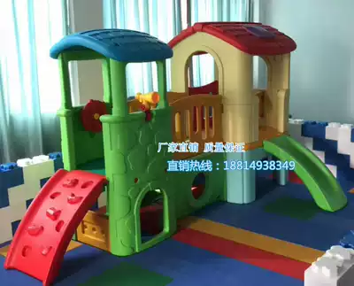 Little prodigy combination swing slide slide outdoor large children indoor home slide kindergarten playground equipment