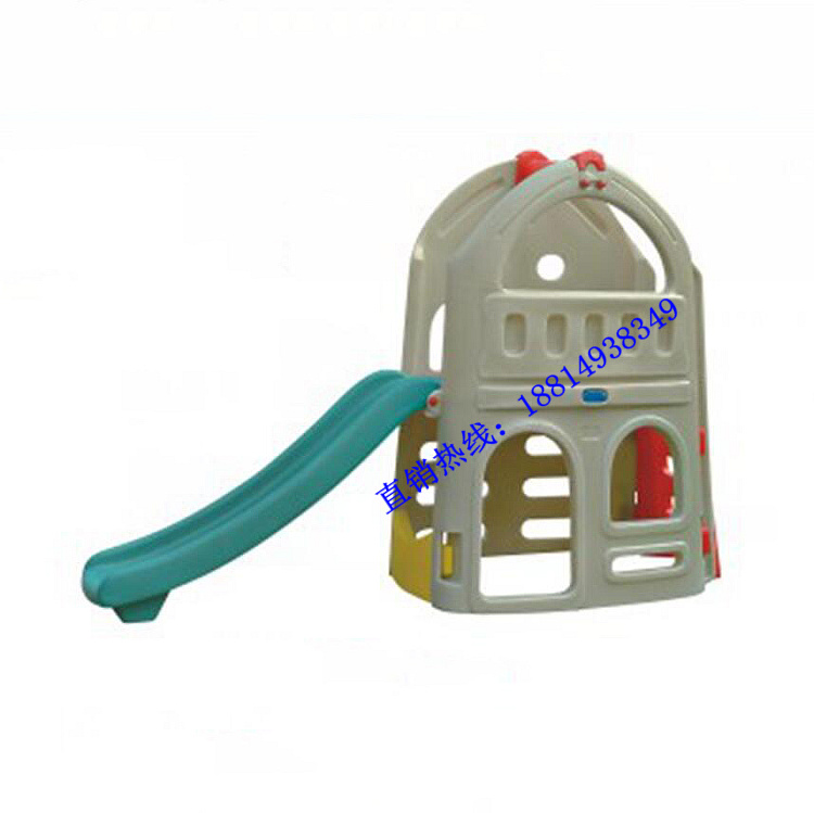 Direct sale Kindergarten indoor and outdoor slides Children's toys Combined plastic children slip slides Hide Miglia Slides